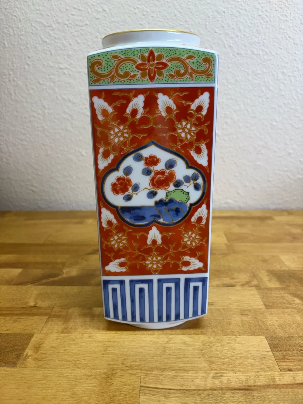 Vintage Japanese Arita Imari Porcelain Square Vase Red Gold Floral Eisetsu 9.75